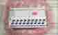 447325 Bosch Dishwasher Main Control Board