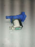 5221dd1001e Lg Oem Water Inlet Valve