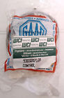 5303207129 5303205179 White Westinghouse Wci