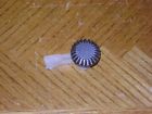 Ps11746932 9705130 Whirlpool Wp Kenmore Gear