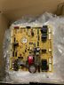 Da92-00147a Samsung Refrigeration Control Repair Service