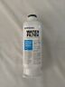 Da97-17376b Samsung Refrigerator Water Filter