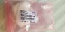 Dg62-00137a Samsung Brand New Burner Cap