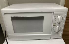 Mw8785ss Emerson Mw8625w Household Microwave Oven Works