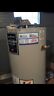 Mi40t6fbn Year Old Water Heater In Great Condition