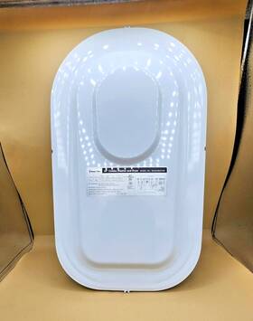 12238100002053 Midea Magic Chef Mch Appliance Rear Cover