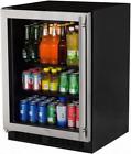 Ml24bcgols Marvel Inches Lcd Controls Beverage Center Img