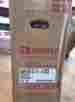 Nr501-od Nr501 Natural Noritz Tankless Water Heater Outdoor Gas Od