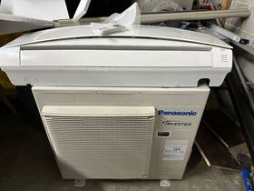 Cu-e21hbea Panasonic Air Conditioning Outdoor Unit