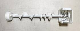 Da63-06926 Samsung Oem Genuine Refrigerator Ice Crusher Auger