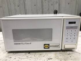 Mw2500u Samsung Classic Collection Ii 2 Microwave Oven Mw 2500u