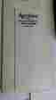 2400 Us4271 Aprilaire Door For Air Cleaner Model 686720427107