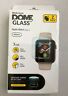 Usawsp-01 Whitestone Apple Watch Dome Glass