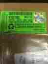 Wpw10573393 W10573393 Whirlpool New Duet Washer Control Board