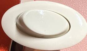 W11478401 Manufactured By Whirlpool Oem Genuine Part 1 Of - Housing For Gold Refrigerator
