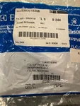5303918358 New In Bag Frigidaire Electrolux Filter-drier. Fixed Price $25.99.