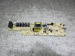 Frigidaire Dishwasher Control Board Part # 5304475569. Fixed Price $75.00.
