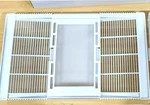 Fits Broan Nutone S89852000 665RP Grille & Lens Assembly. Fixed Price $40.59.