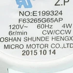 641859 Bosch Motor. Fixed Price $89.16.
