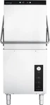 Hobart CDL-1 Centerline Low Temperature Door Type Dishwasher. Fixed Price $5868.00.