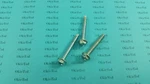 WP488163 Whirlpool Refrigerator Evaporator Fan Bracket Screw SET/3; Z1-3B. Fixed Price $14.99.