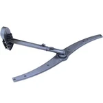 Bosch 00745856 Spray Arm (upper). Fixed Price $27.51.
