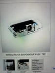 Whirlpool Refrigerator Evaporator W10917531 W10732525. Fixed Price $183.63.