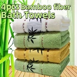 Set Bamboo Fiber Bath Towels 70X140 Cm Soft, Durable, Quick-drying. Fixed Price $142.89.
