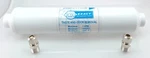 WF271 - Line Water Filter, Taste & Odor Removal, 10". Fixed Price $18.84.