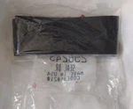 Oem Whirlpool Seal 298243 Code 950210 Fsp Genuine Factory Specification Parts. Fixed Price $9.95.