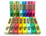 Morning Star Incense, Pack Of 50 Sticks: You Choose Scent (nippon Kodo). Fixed Price $8.88.