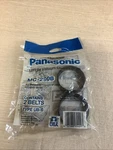 Genuine Panasonic MC-290B 2BELTS- Made USA-MC-9900 SERIES-UB-6-KENMORE 5286. Fixed Price $8.99.