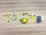 Frigidaire Dishwasher Electronic Control Board 154540104. Fixed Price $175.00.
