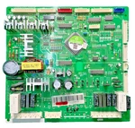 DA41-00684A Oem Samsung Refrigerator Main Control Board Replacement. Fixed Price $87.30.