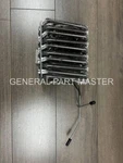 Genuine Oem Lg Refrigerator Condenser Coil ACG73645004. Fixed Price $65.00.