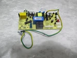 Whynter Wine Cooler Control Board Part # BWB-2060FDS. Fixed Price $125.00.