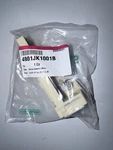 Lg 4901JK1001B Electronics Damper Assembly Motor. Fixed Price $44.00.