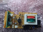 Frigidaire Control Board 5304440820. Fixed Price $200.89.