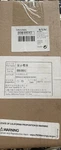 00648041 New Oem Original Bosch Refrigerator Electronic Control Board. Fixed Price $99.00.