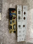 Genuine Brand New Control Electric Part # 8201659. Fixed Price $160.00.