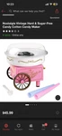 Old Fashioned Electric Cotton Candy Machine Carnival Maker Party Nostalgia. Fixed Price $21.00.
