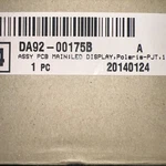 Samsung Refrigerator Main Board DA92-00175B. Fixed Price $119.77.