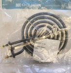5300161845 Oem Frigidaire Coil Surface Element, Q000042628, Q000042631. Fixed Price $30.00.