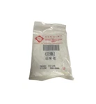 Genuine Whirlpool Fsp 4318061 Gear **sale**. Fixed Price $11.99.