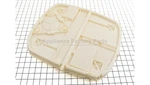 Delonghi Air Conditioner Part # NE1981 - Support Base. Fixed Price $52.58.