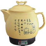 3DOT8 Medicine Cooker With Stainless Heater. Fixed Price $86.30.
