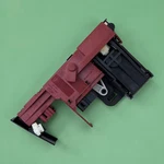 Bosch Washer Door Lock 00497255 00643485. Fixed Price $149.00.
