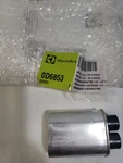 Lot ( ) Electrolux Professional 0D6853 Capacitor, 0,90 2100VAC - New!!!. Fixed Price $35.00.