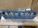 Oem Whirlpool W11158804 Dishwasher Silverware Basket. Fixed Price $39.97.