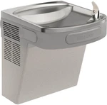 Elkay EZS8 Grey 18-3/8" Wall Mounted Single Station With Cooler. Fixed Price $1137.75.